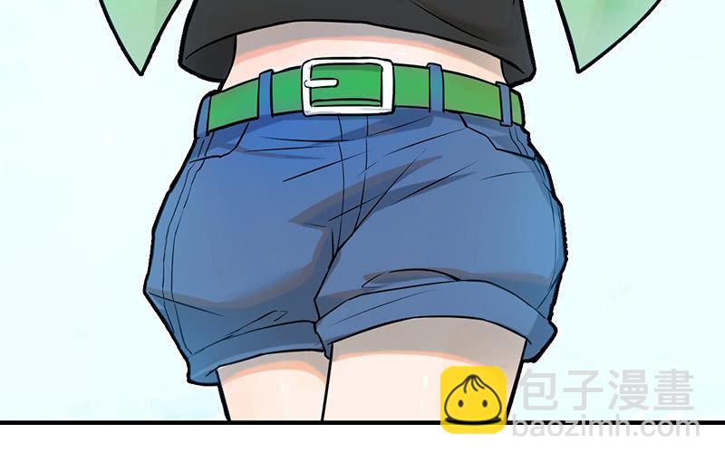 《女神直播间》难度升级 第20页