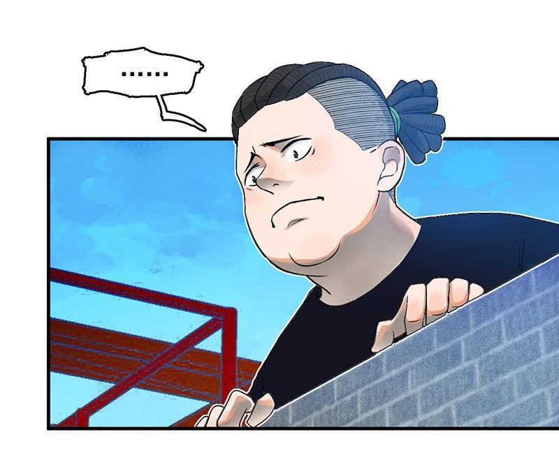 《女神直播间》难度升级 第30页