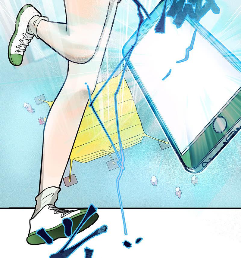 《女神直播间》难度升级 第43页