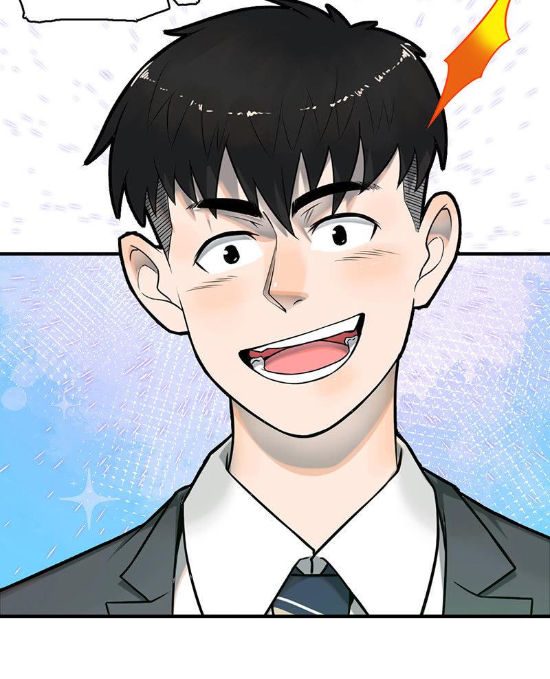 《女神直播间》新的开始 第14页