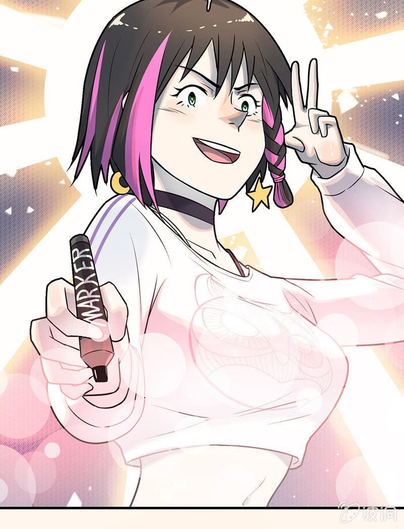 《女神直播间》能力说明 第21页