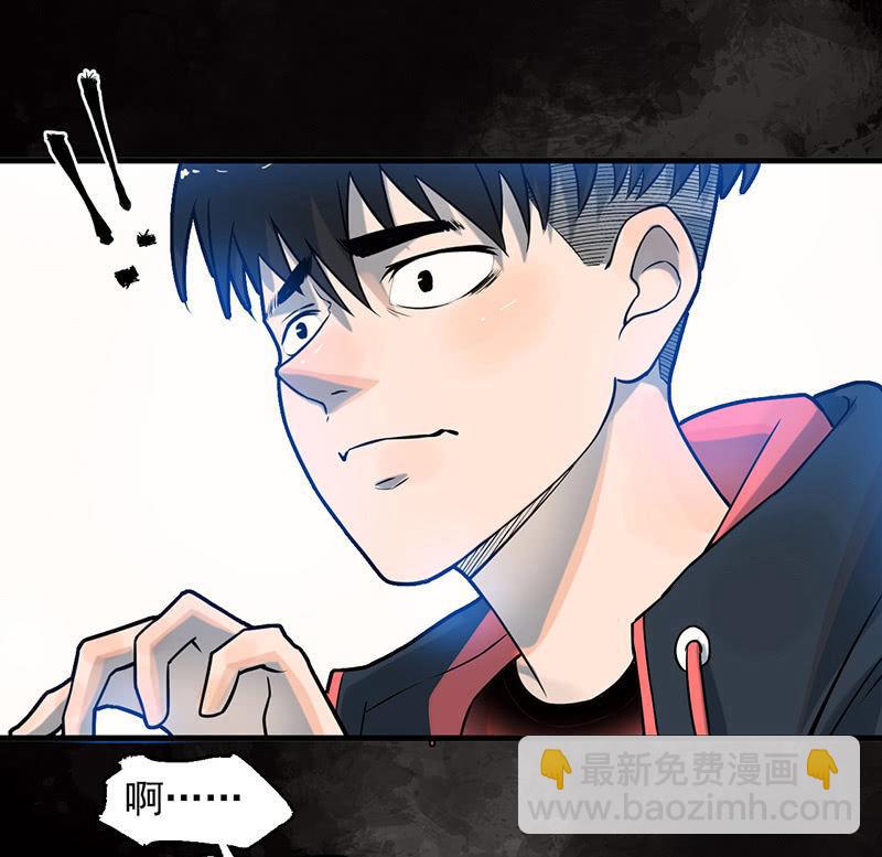 《女神直播间》能力说明 第27页