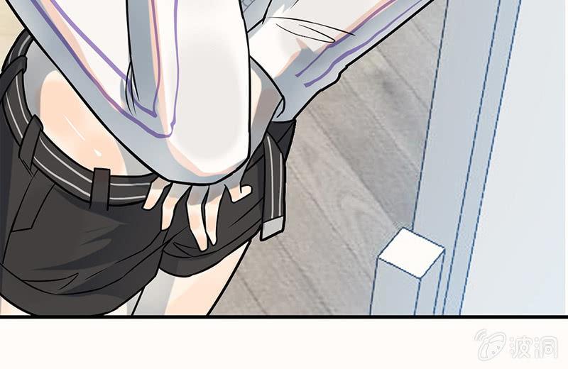 《女神直播间》能力说明 第37页