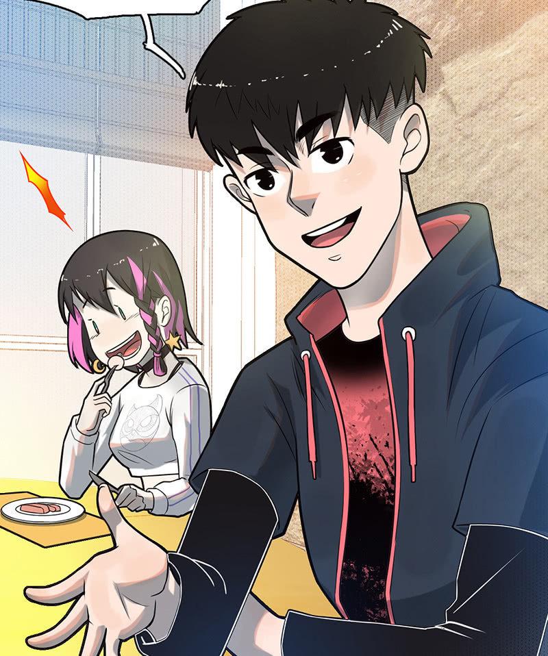 《女神直播间》款待 第11页