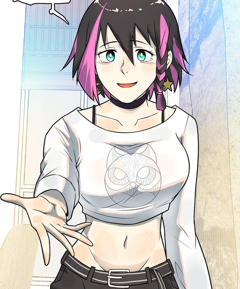 《女神直播间》款待 第48页