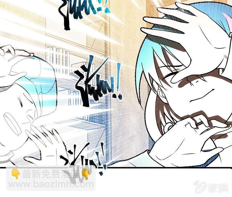 《女神直播间》隐藏直播 第13页
