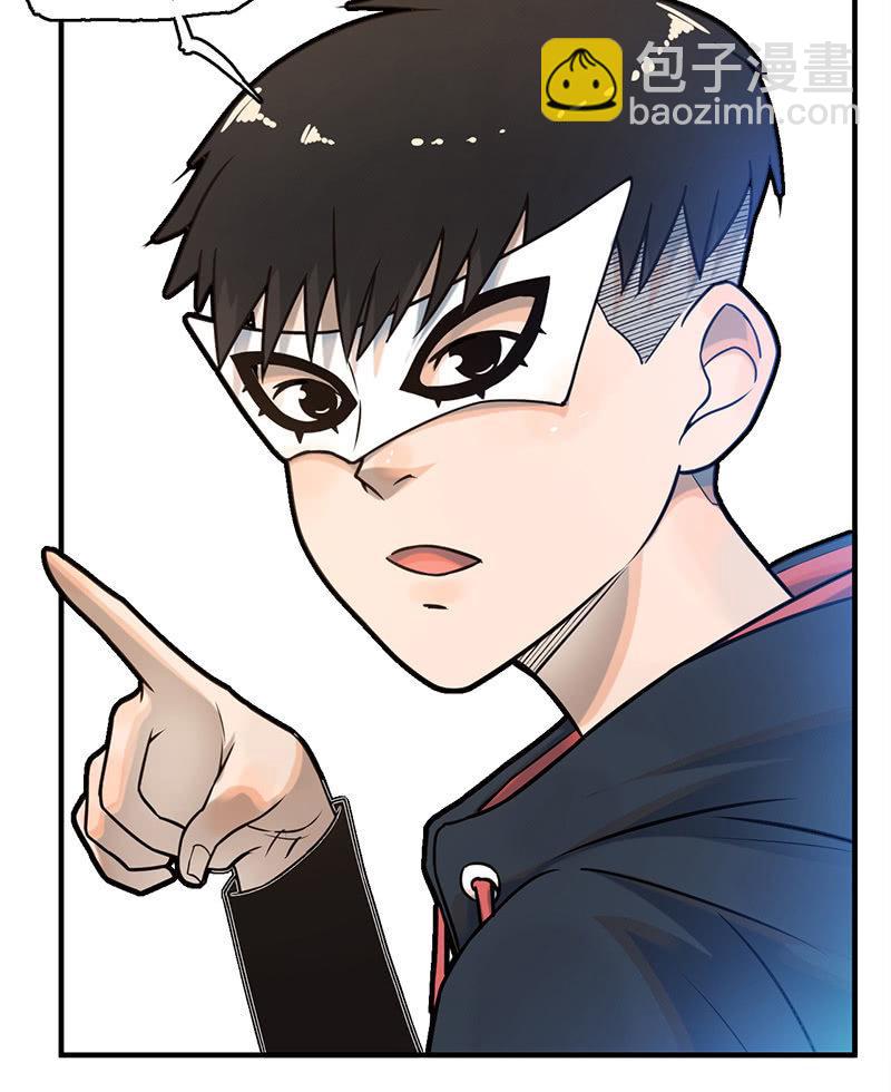 《女神直播间》隐藏直播 第18页
