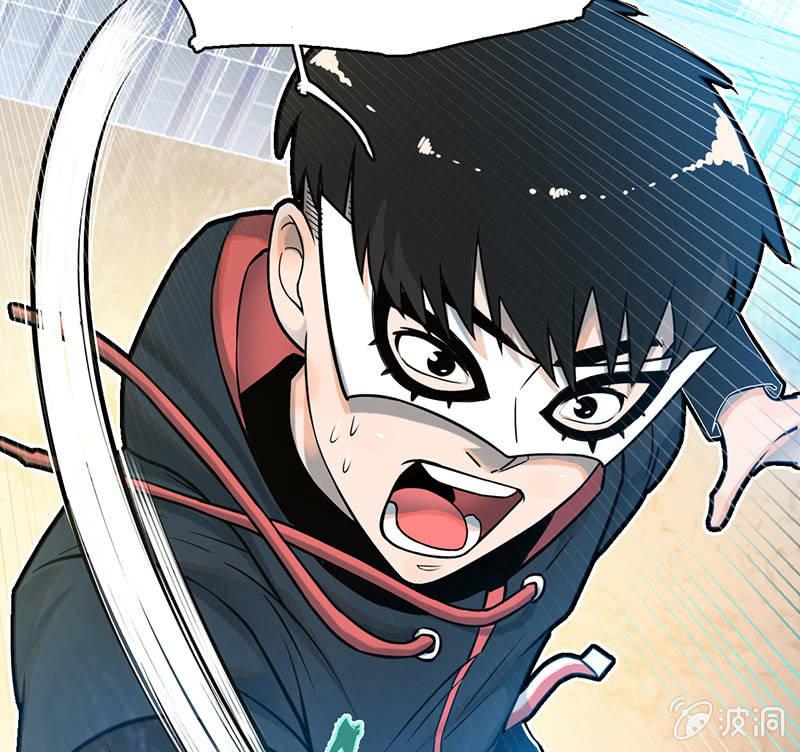 《女神直播间》隐藏直播 第37页