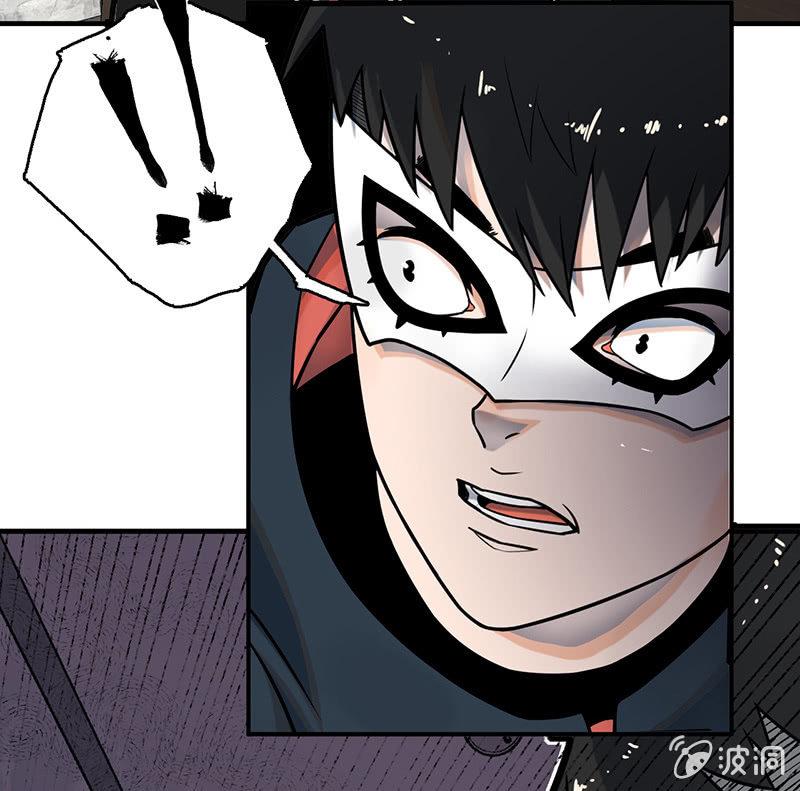 《女神直播间》隐藏直播 第49页