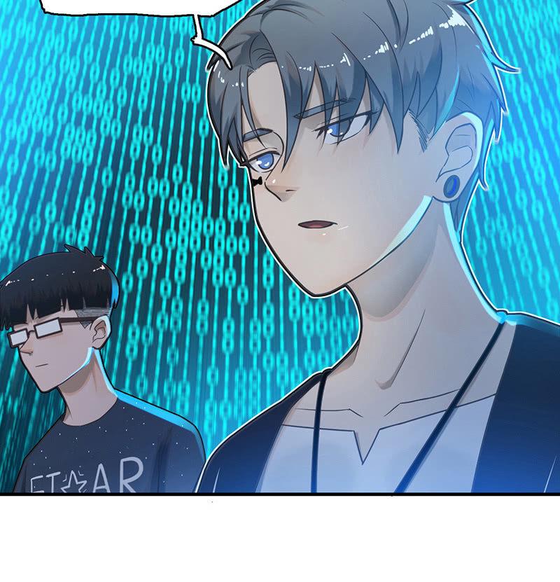 《女神直播间》乐趣 第11页