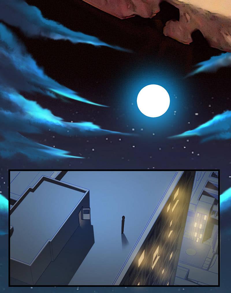 《女神直播间》乐趣 第27页