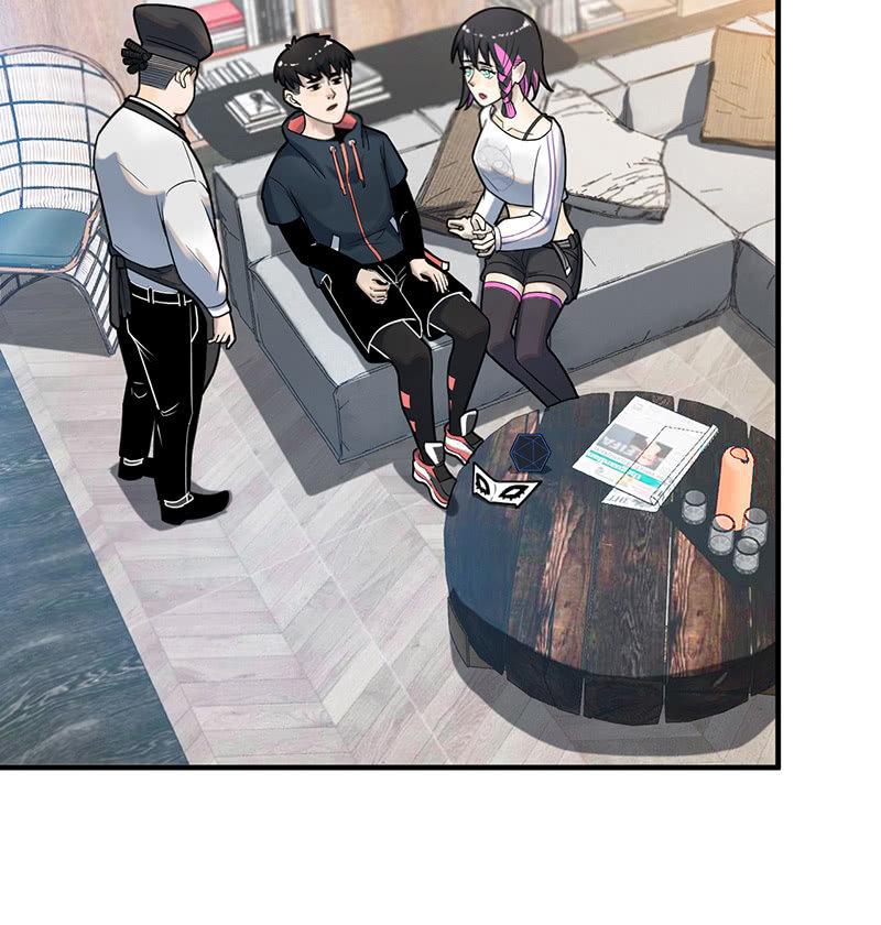 《女神直播间》自责 第36页