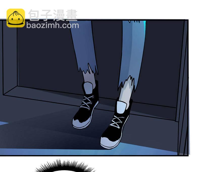 《女神直播间》能力与责任 第38页