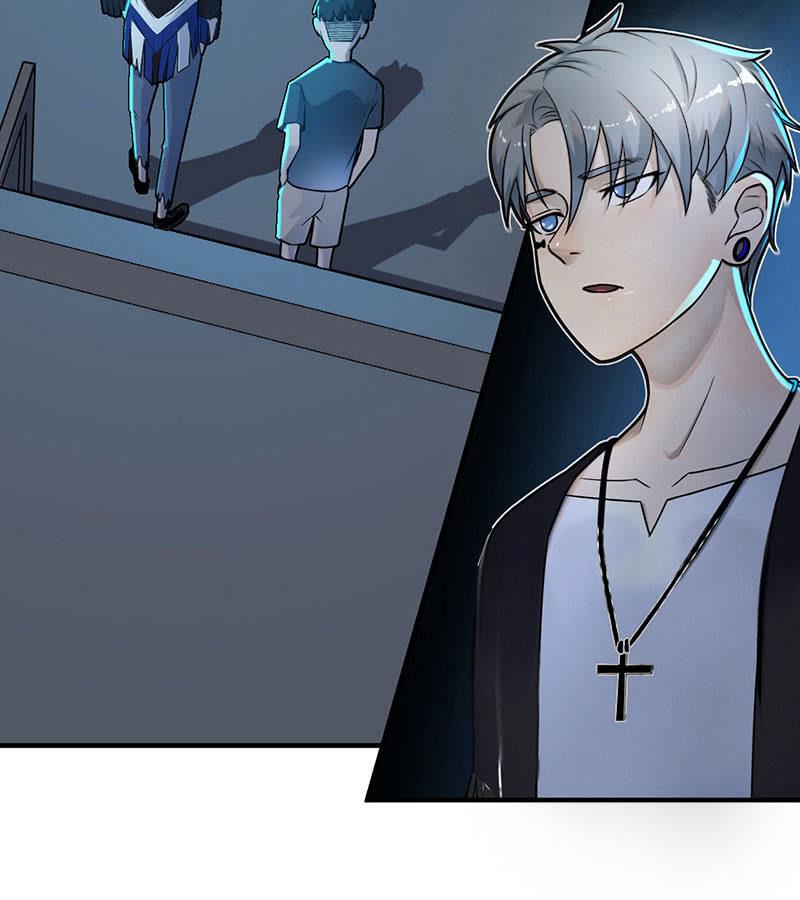 《女神直播间》能力与责任 第43页