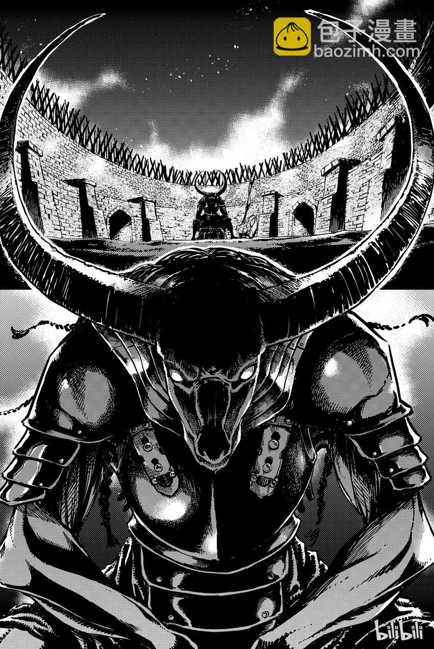 《猎兽神兵（致曾为神之众兽）》3 第12页