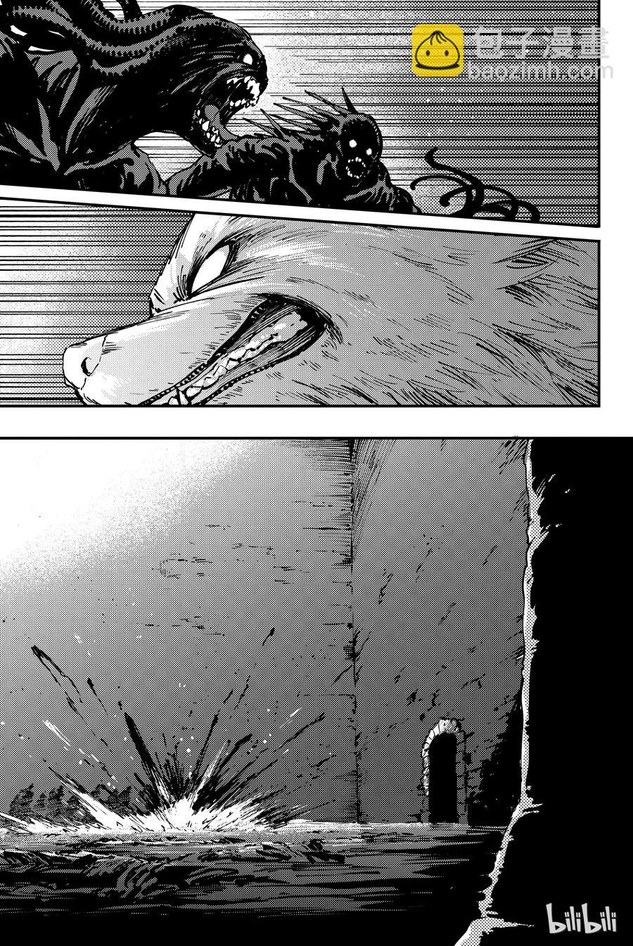《猎兽神兵（致曾为神之众兽）》32 忘却的复制者 第27页