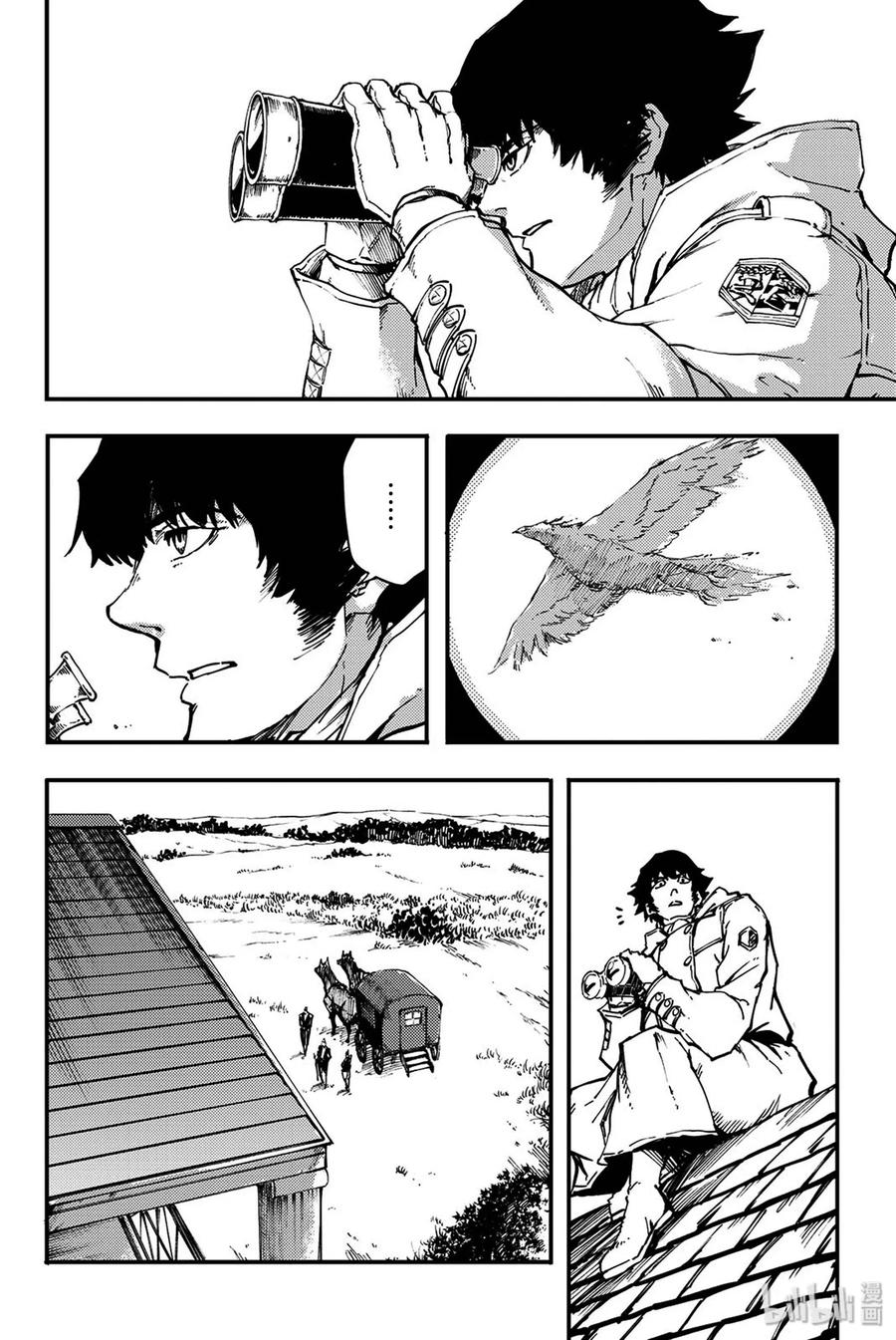 《猎兽神兵（致曾为神之众兽）》特别篇 弗莱斯贝尔格的风 第18页
