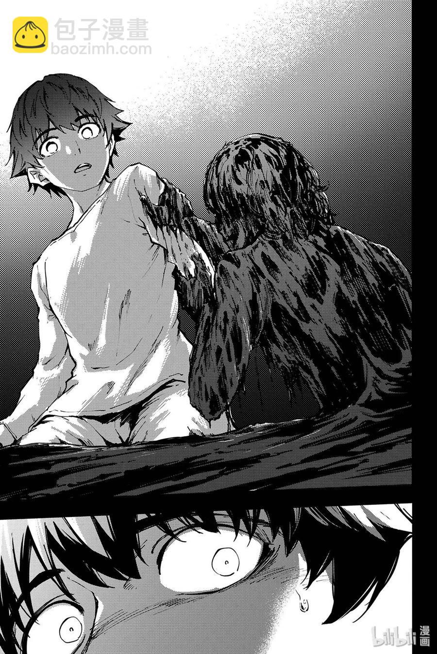 《猎兽神兵（致曾为神之众兽）》40 最初的记忆 第5页