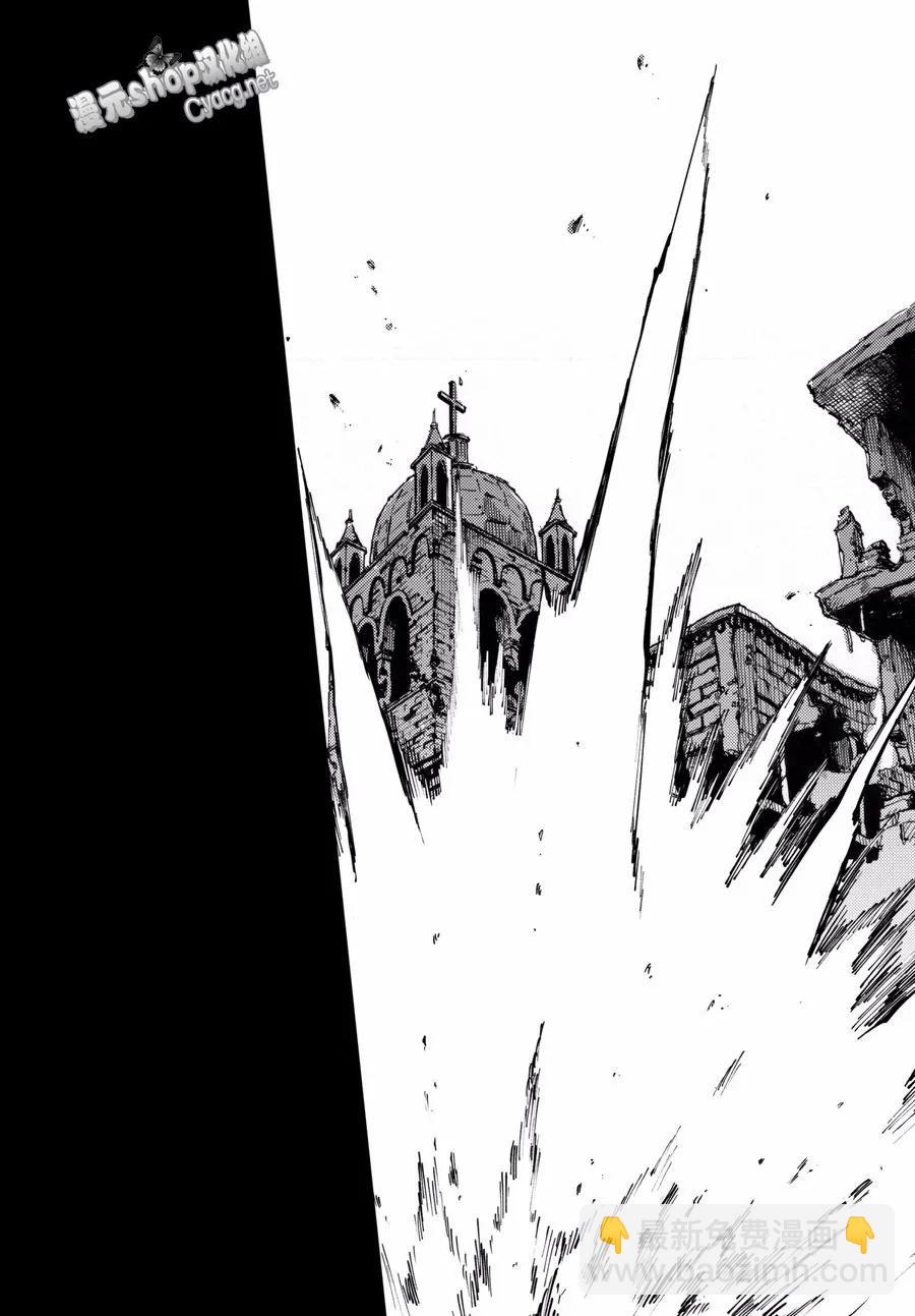 《猎兽神兵（致曾为神之众兽）》46 最初的记忆 第11页
