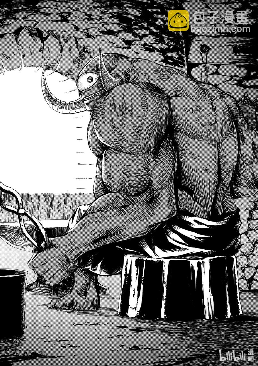 《猎兽神兵（致曾为神之众兽）》56 独眼铁匠 1 第2页