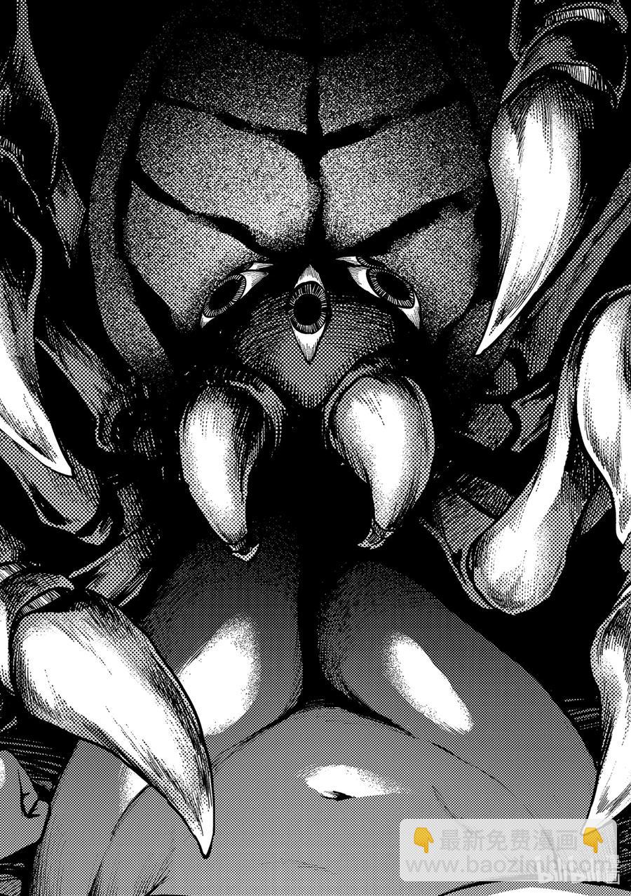 《猎兽神兵（致曾为神之众兽）》68 阿拉克涅的纺丝 第10页