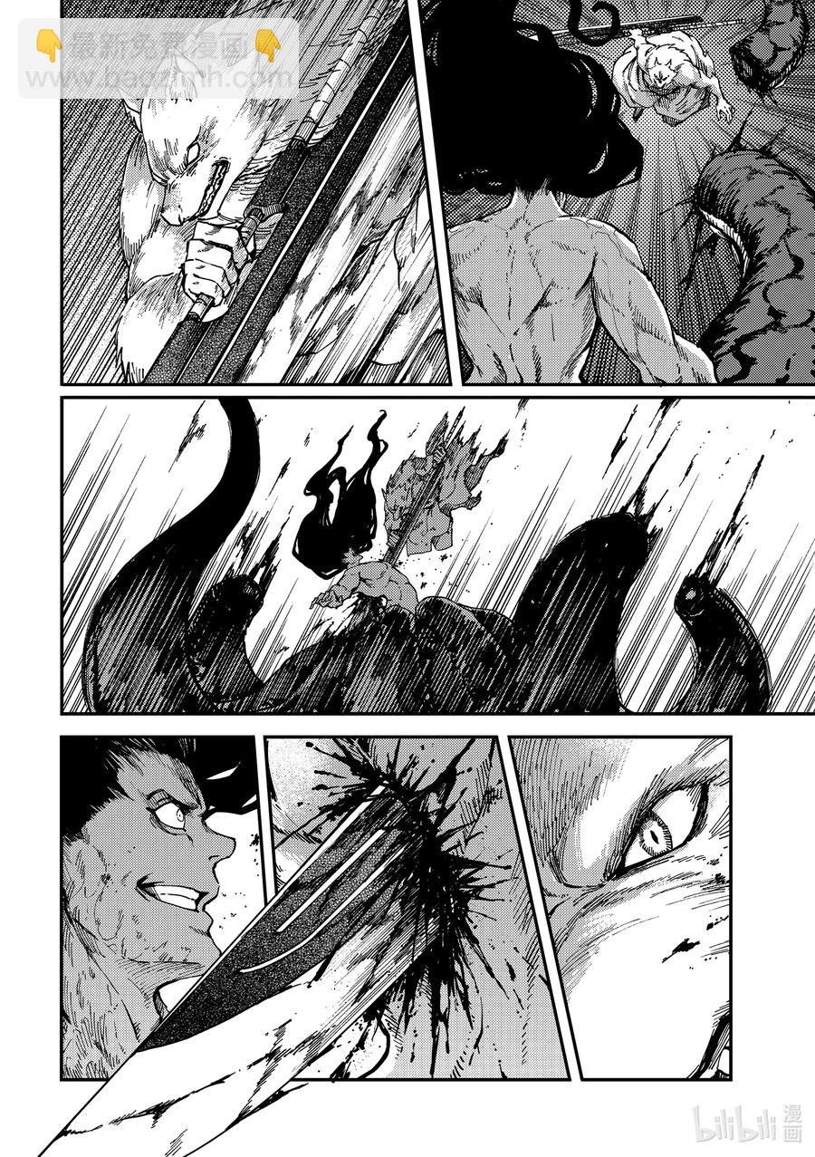 《猎兽神兵（致曾为神之众兽）》74 首都决战 第8页