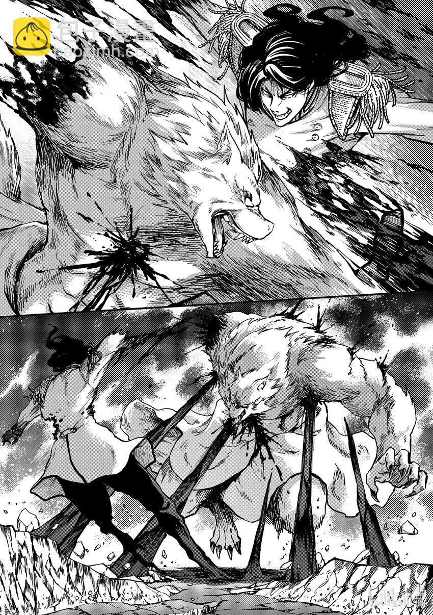 《猎兽神兵（致曾为神之众兽）》81 首都决战 第2页