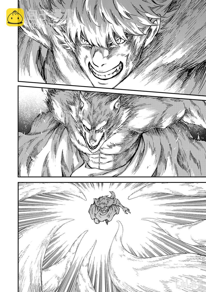 《猎兽神兵（致曾为神之众兽）》85 咆哮 第12页