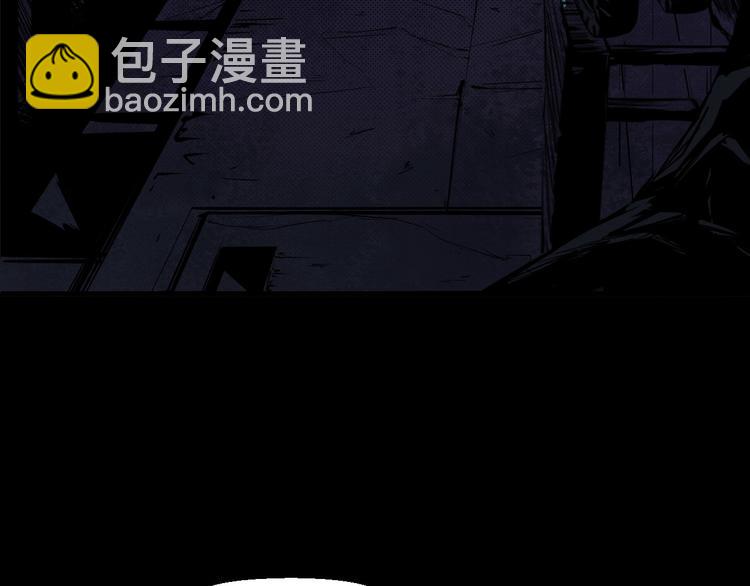 《死亡存档》第1话 选错的惩罚 第17页