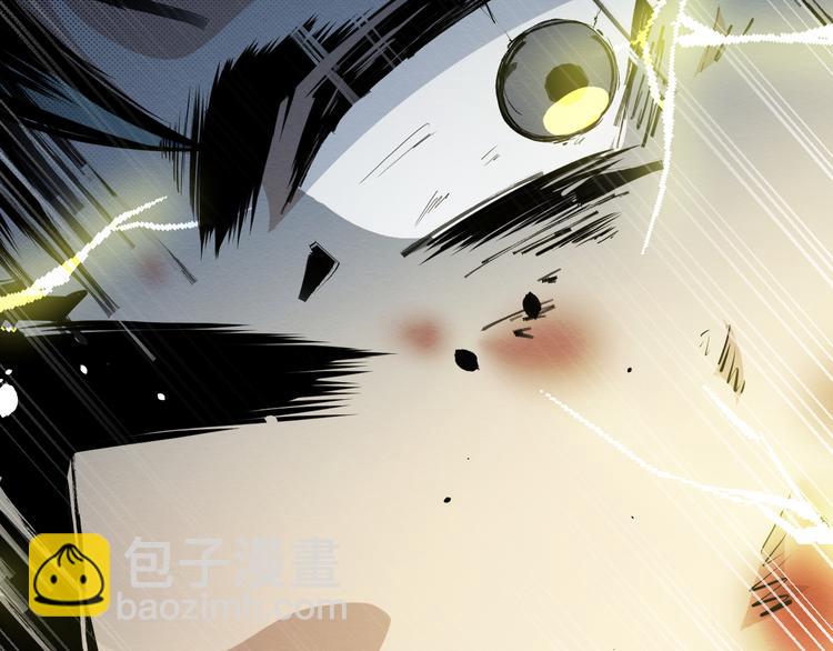 《死亡存档》第1话 选错的惩罚 第30页