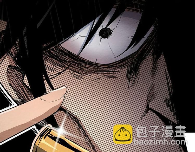 《死亡存档》序章 死亡将近 第42页