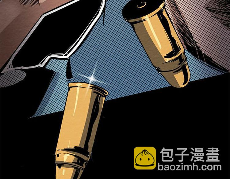 《死亡存档》序章 死亡将近 第44页