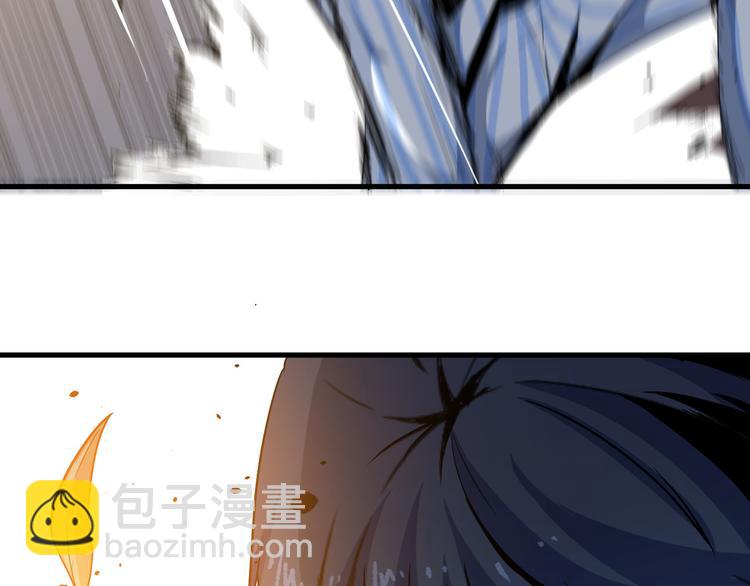 《死亡存档》第11话 死亡循环 第27页
