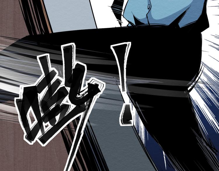 《死亡存档》第9话 不可能存在的视频 第17页