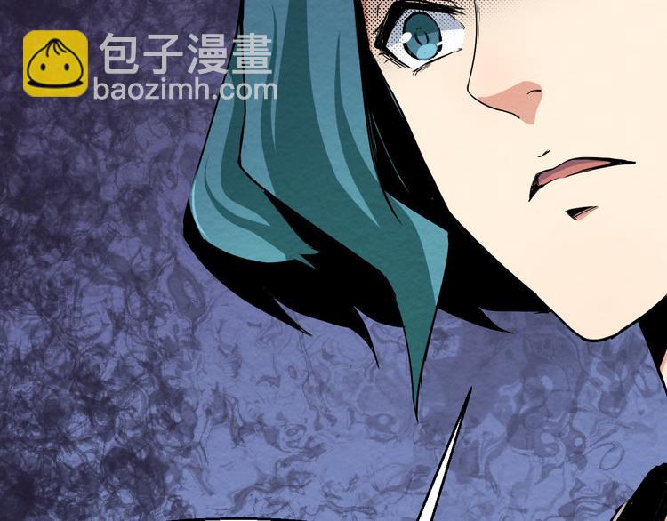 《死亡存档》第9话 不可能存在的视频 第37页