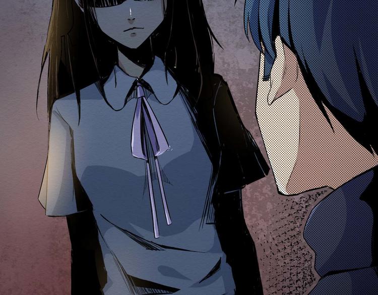 《死亡存档》第18话 可疑的幸存者 第13页