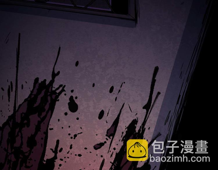 《死亡存档》第16话 活路 第36页
