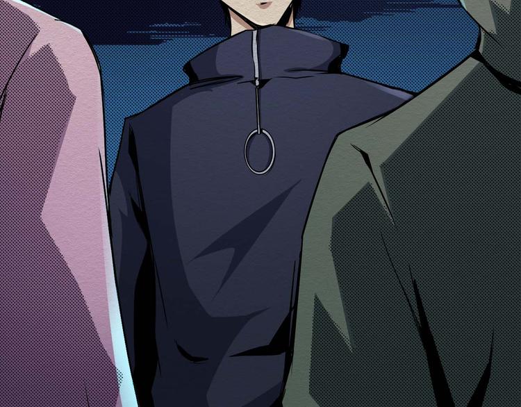 《死亡存档》第21话 祭奠 第43页