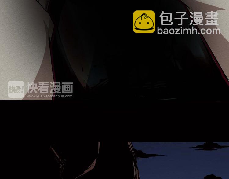《死亡存档》第28话 怪物 第35页