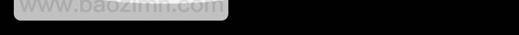 《死亡存档》第31话 真相 第21页