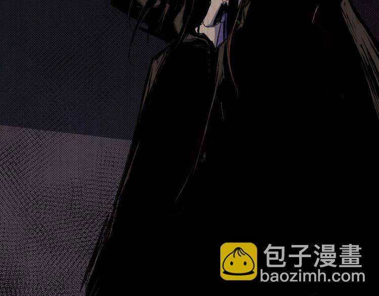 《死亡存档》第31话 真相 第48页