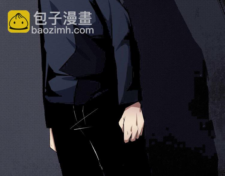 《死亡存档》第29话违和感 第35页