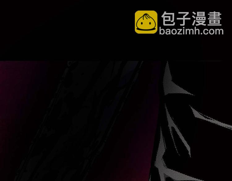 《死亡存档》第29话违和感 第6页