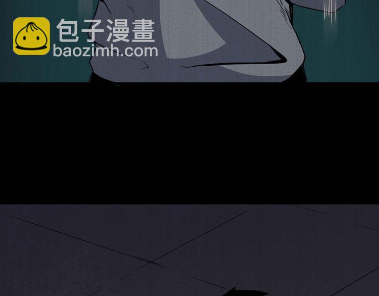 《死亡存档》第34话 报复 第22页