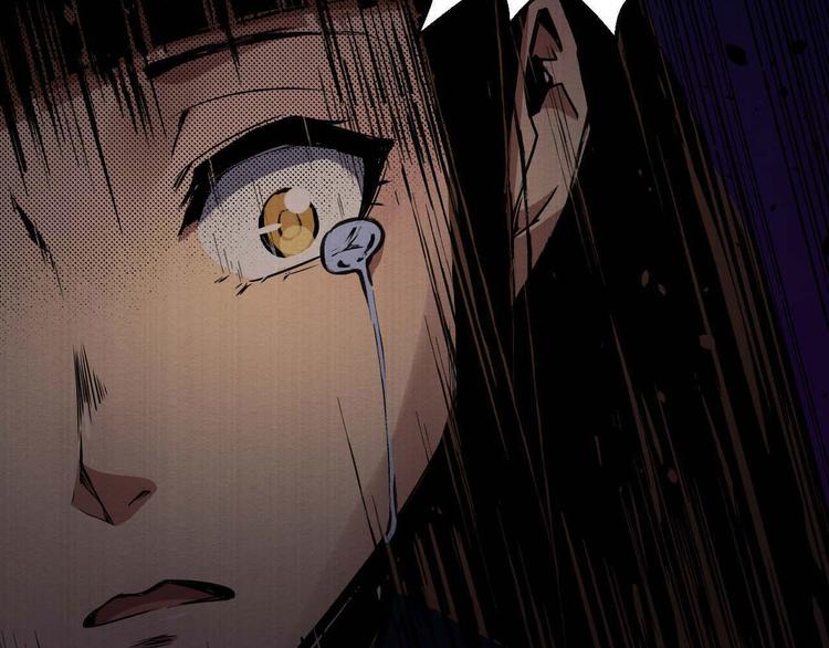 《死亡存档》第34话 报复 第42页