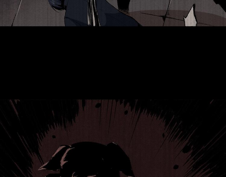 《死亡存档》第36话 两个 第30页