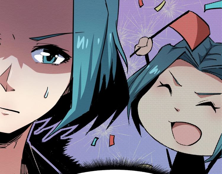 《死亡存档》第45话 暴露 第43页