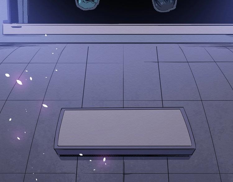 《死亡存档》第45话 暴露 第50页