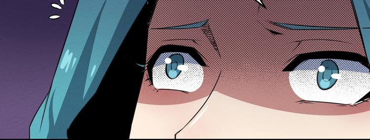 《死亡存档》第46话 短信 第28页