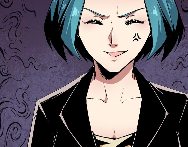 《死亡存档》第44话 记者张扬 第32页